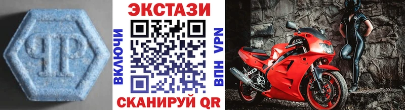 купить Чулым ЭКСТАЗИ XTC