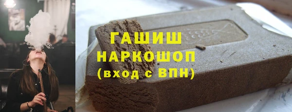 таблы Алексеевка