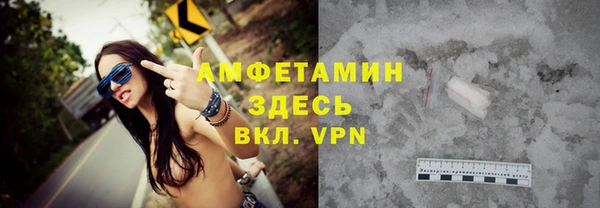 бутик Абаза