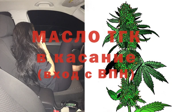 гашиш Абдулино