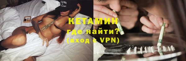 гашиш Абдулино
