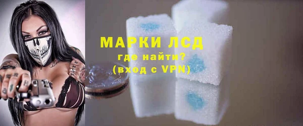 гашиш Абдулино
