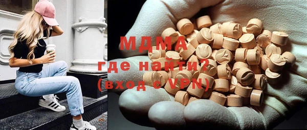 гашиш Абдулино