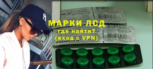 бутик Абаза