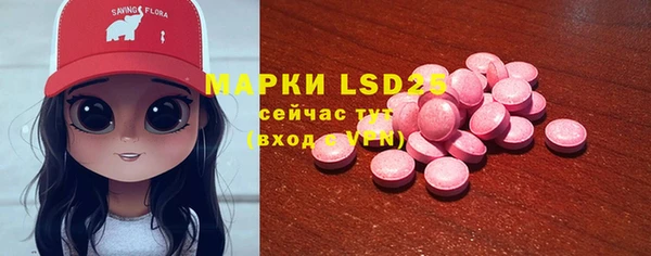 таблы Алексеевка