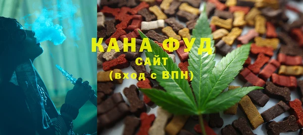 гашиш Абдулино