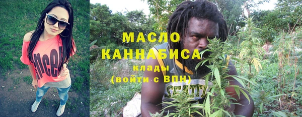 гашиш Абдулино
