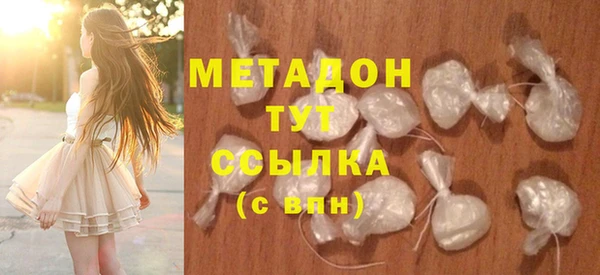 таблы Алексеевка