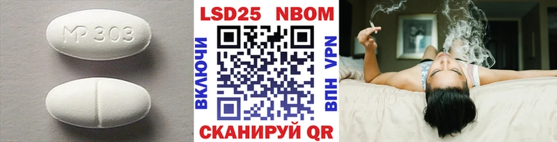 Лсд 25 экстази кислота  даркнет сайт  Чулым 